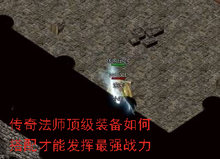 淨ʦװδܷǿս