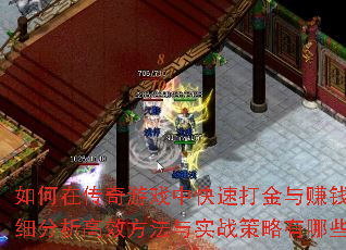 ڴϷпٴ׬ǮϸЧʵսЩ