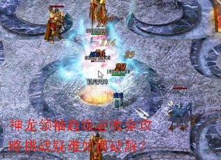 䳬ϰȫսƽ⣿