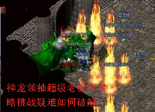 䳬ϰȫսƽ⣿