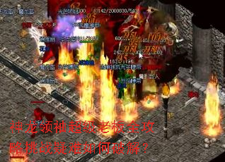 䳬ϰȫսƽ⣿