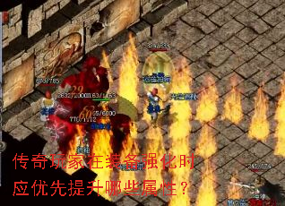 װǿʱӦЩԣ
