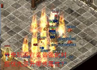 װǿʱӦЩԣ