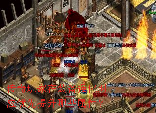 װǿʱӦЩԣ