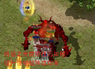 ջ֮ʹüнɹ