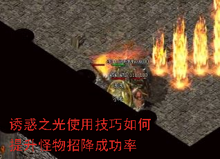 ջ֮ʹüнɹ