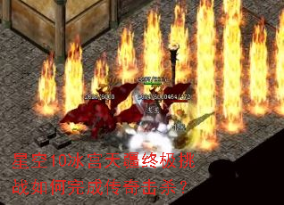 ǿ10콮ռսɴɱ