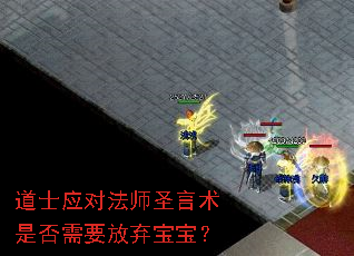 ʿӦԷʦʥǷҪ