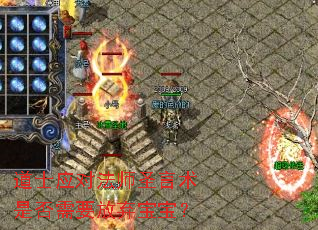 ʿӦԷʦʥǷҪ