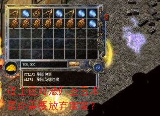 ʿӦԷʦʥǷҪ