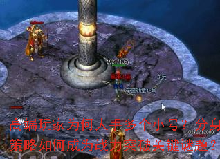 ߶ΪֶСţγΪսͻƹؼ⣿