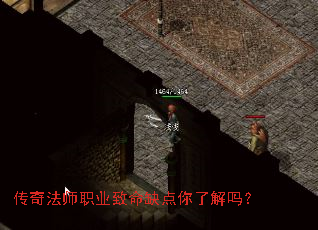 淨ʦְҵȱ˽