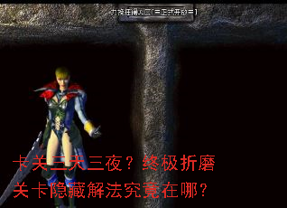 ҹռĥؿؽⷨģ