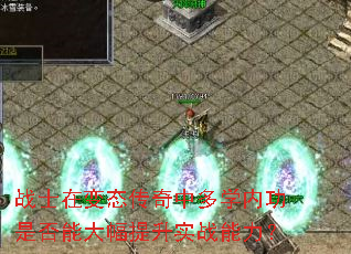 սʿڱ̬жѧڹǷܴʵս