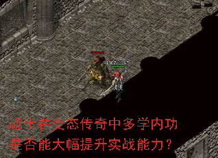 սʿڱ̬жѧڹǷܴʵս