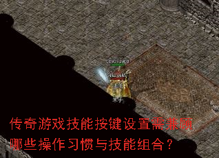 ϷܰЩϰ뼼ϣ
