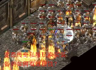 ̬˽װǰЧǮ