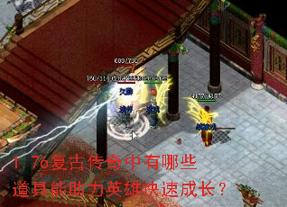 1.76ŴЩӢۿٳɳ