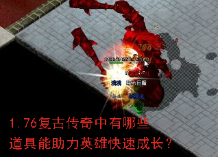 1.76ŴЩӢۿٳɳ