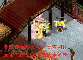 ̬θЧԪױرȫ