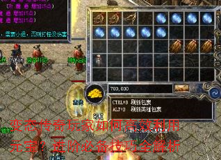 ̬θЧԪױرȫ