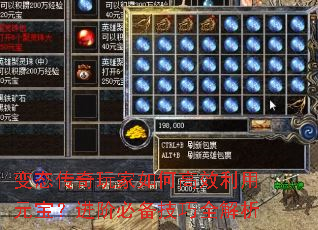 ̬θЧԪױرȫ
