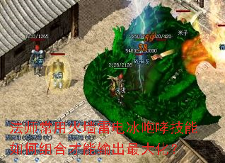 ʦûǽ׵ϲ󻯣