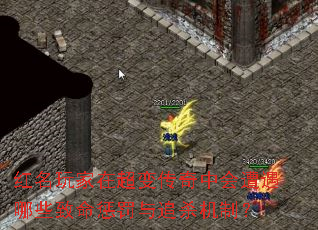 ڳ䴫лЩͷ׷ɱƣ