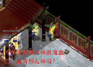 淨ʦħѪףô