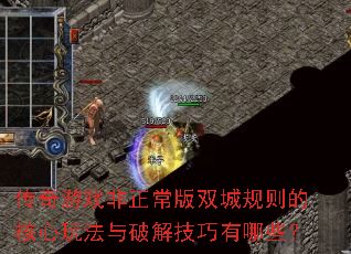 Ϸ˫ǹĺ淨ƽ⼼Щ