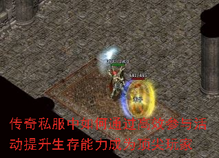 ˽ͨЧΪ