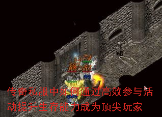 ˽ͨЧΪ