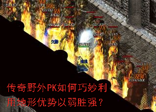 ҰPKõʤǿ