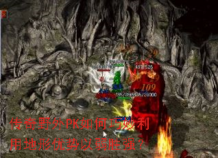 ҰPKõʤǿ