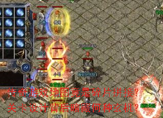 ϷͼƬƴӣؿƱ󰵲غ