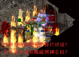 ϷͼƬƴӣؿƱ󰵲غ