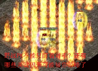 ҰսPKֻŶ֣Щؼؿܱ