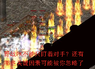 ҰսPKֻŶ֣Щؼؿܱ