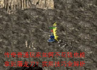 ͨβǮҲõʵüȫ