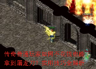 ͨβǮҲõʵüȫ