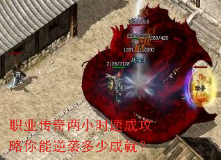 ְҵСʱٳɹϮٳɾͣ