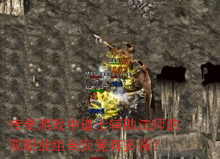 Ϸеʿʦ˫ְҵϾжǿ