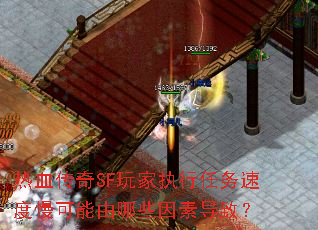 ѪSFִٶЩص£