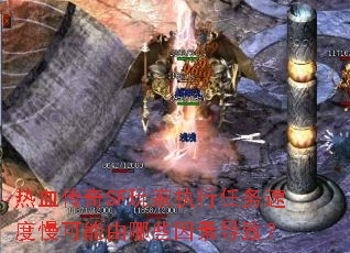 ѪSFִٶЩص£