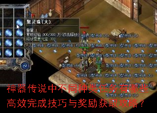 ˵вͬЩЧɼ뽱ȡԣ