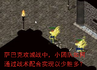 Ϳ˹սУСŶͨսʵʤࣿ