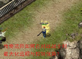 淨ʦڶսսʿʱԶƣ