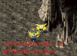淨ʦڶսսʿʱԶƣ