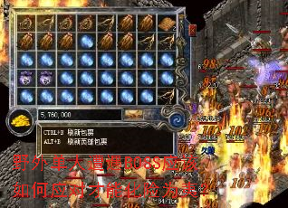 ҰⵥBOSSӦӦԲܻΪģ