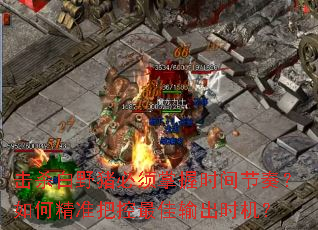 ɱҰʱࣿξ׼ѿʱ